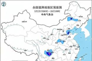 雷竞技改名了吗